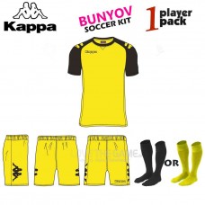 kappa soccer kits for sale