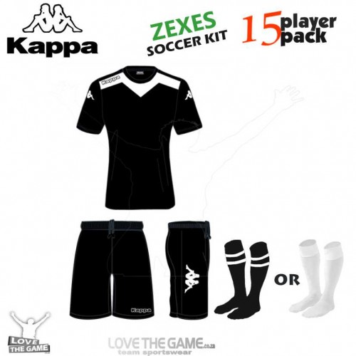 kappa soccer kit prices