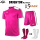 Rovec Brighton Kit