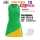 Club Netball Kit