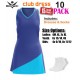 Club Netball Kit