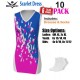 Scarlet Netball Kit