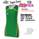 Topaz Netball Kit