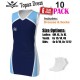 Topaz Netball Kit