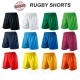 Rugby Shorts